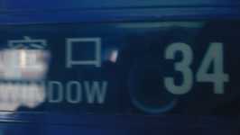 34